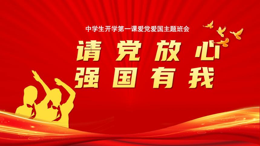 探索中国潜艇挑战深潜极限,秘书吓得直发抖,首长却还要下象棋!,你的知识星球平台