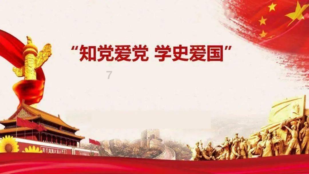 动物帮帮忙保卫家园