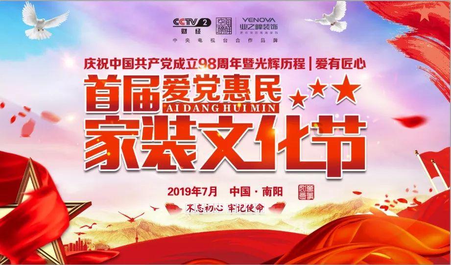 探讨天涯问答话题,尽在赡养老人法律是怎么规定的?