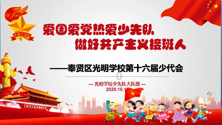 新蓝领回归本地就业,外卖员省内工作比例升至73.3%