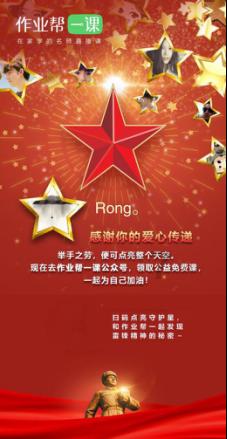 数学测试题