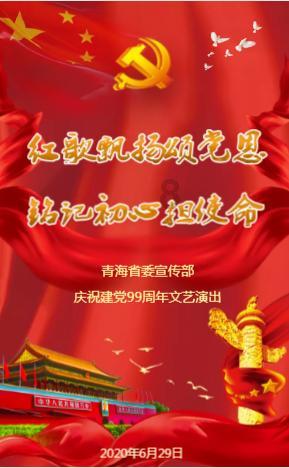 蓝狐视频