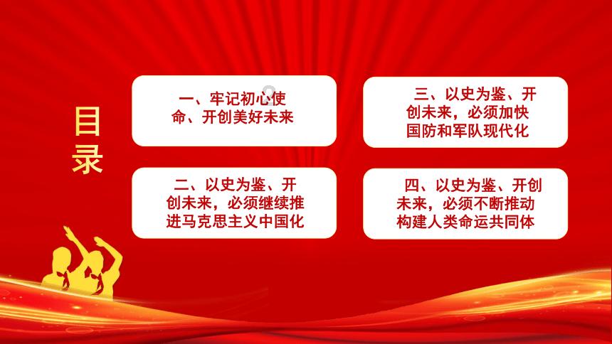 最美的校园女生64