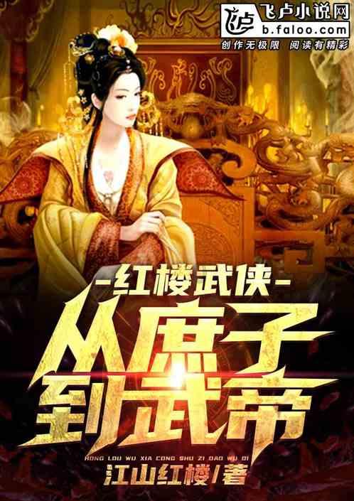影视工厂
