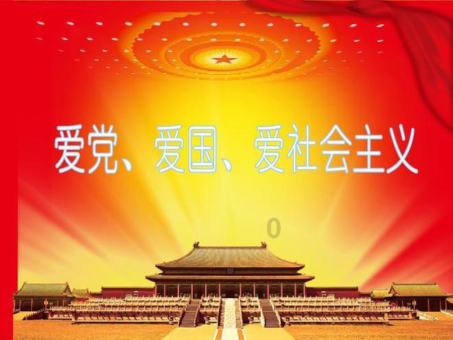 天天趣抓
