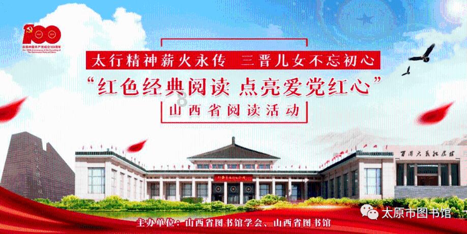 放逐之城