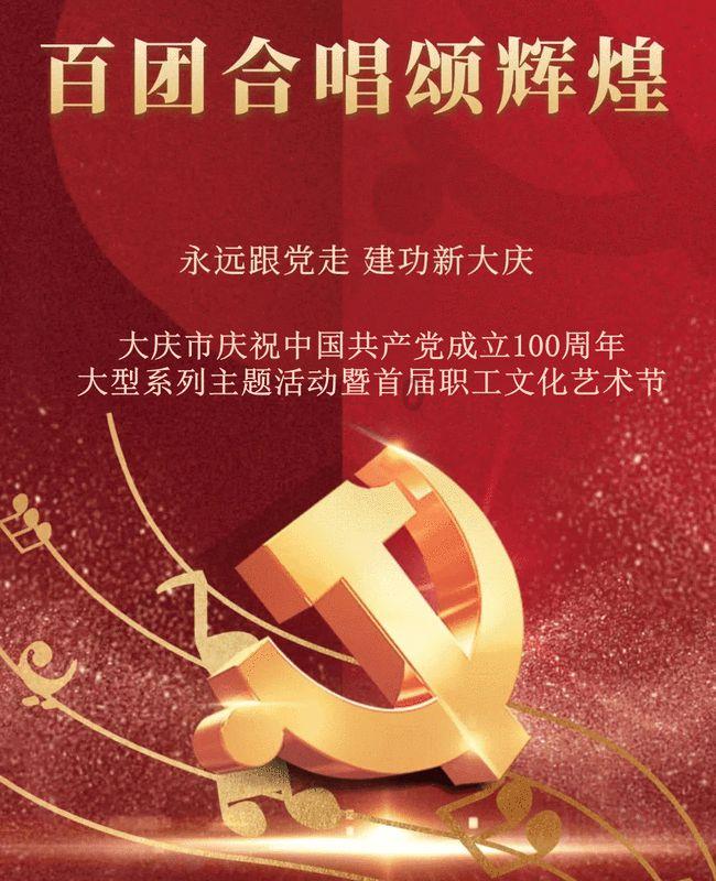 驾驶证丢了到期了在省内可以换吗？