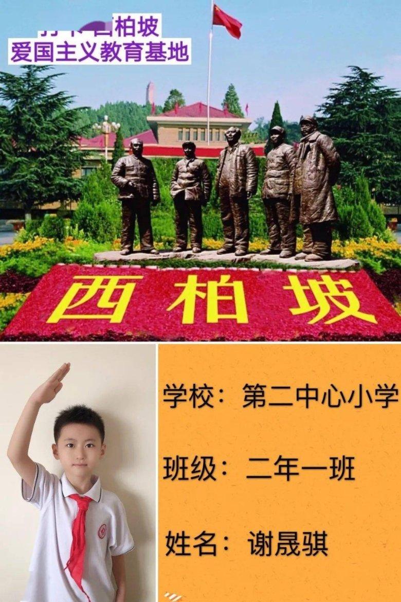 拯救老科学家