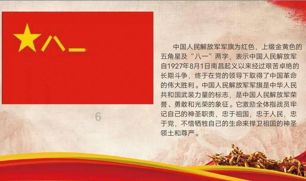月光影视