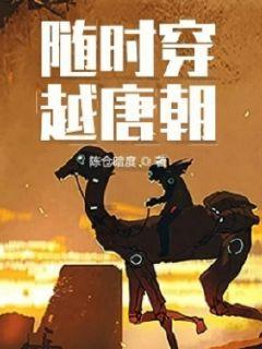 蓝狐视频