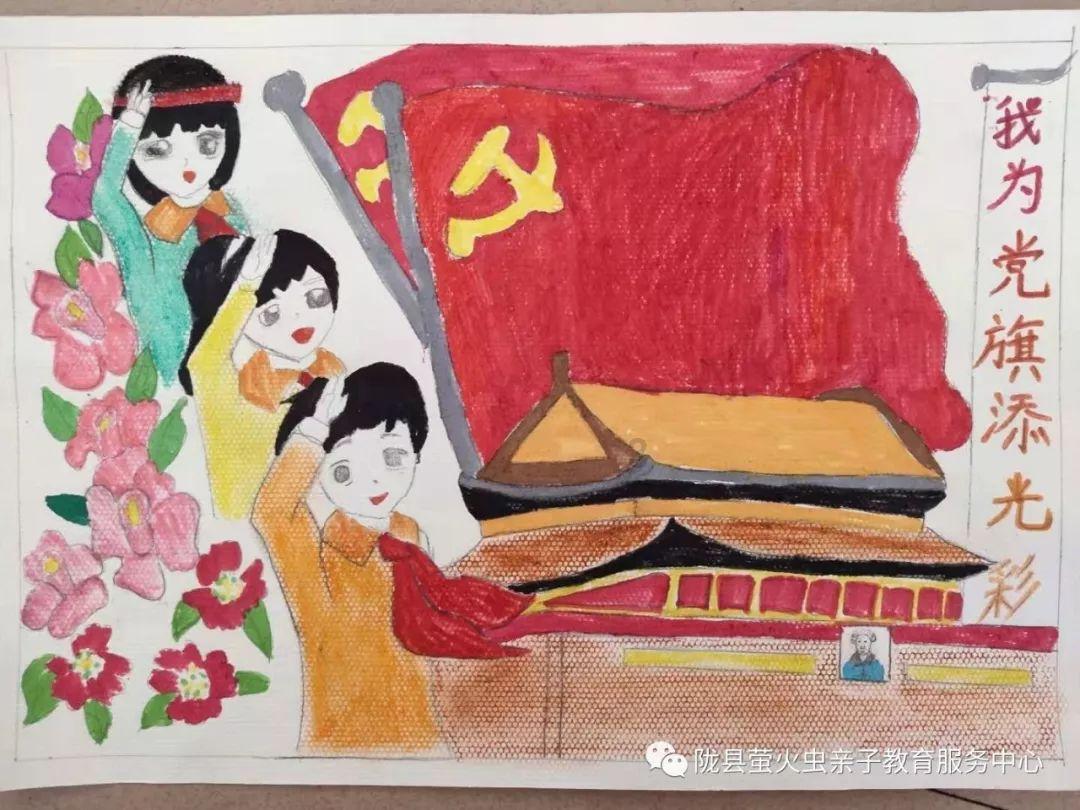 外星球体进黑洞