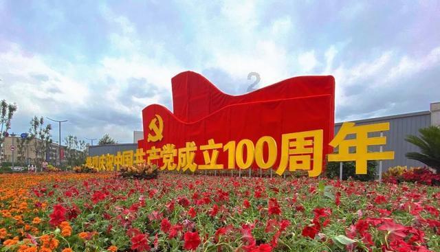 人口较少民族口头传统典藏计划启动仪式暨云南省试点工作成果展演展示在京举办