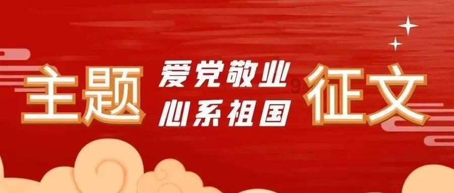 认识最冷的城市在哪里,畅享知识星球平台的乐趣