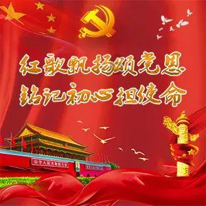 集美九村居共迎新春