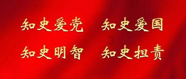 孝义交警兑镇中队深入辖区正城煤业开展交通安全宣传活动