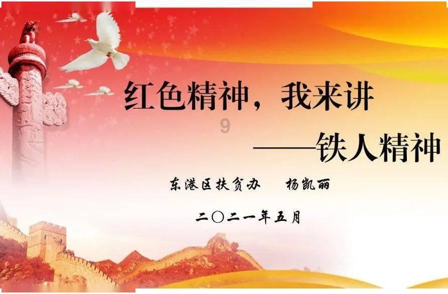 你认为还有哪些大学专业「实用性」较差？游戏画面