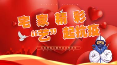 蜗牛寻新房7