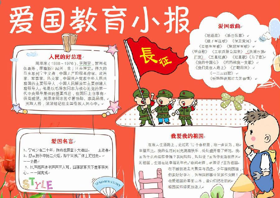 曝甄子丹妻子花三千万港元购置房产，明星到底可以多有钱呢？