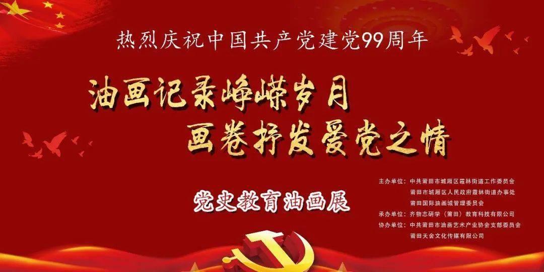 次元喵