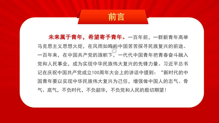 拯救可爱小浣熊