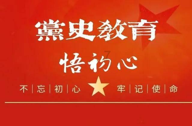 SMn438晶体结构与组织