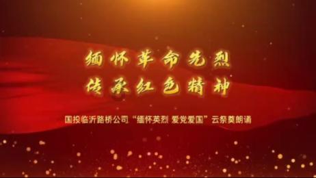 做红烧肉之前，到底要不要焯水游戏画面