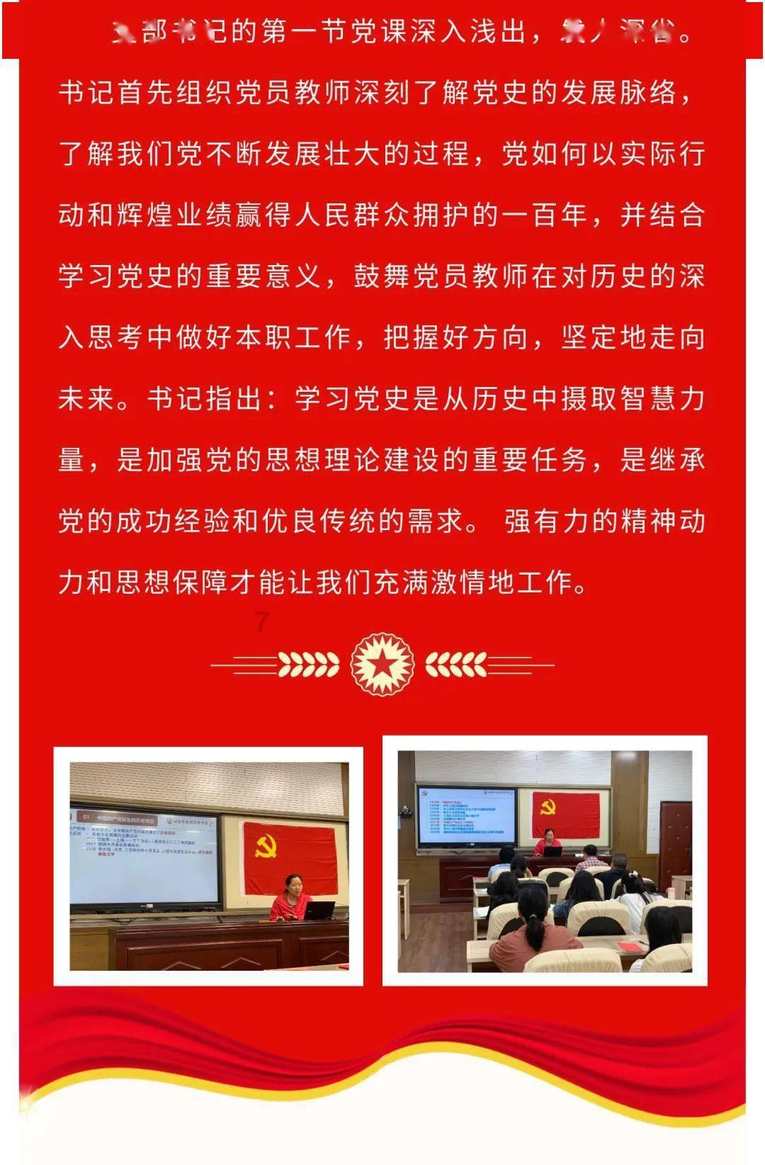 脑洞小老弟无实名认证