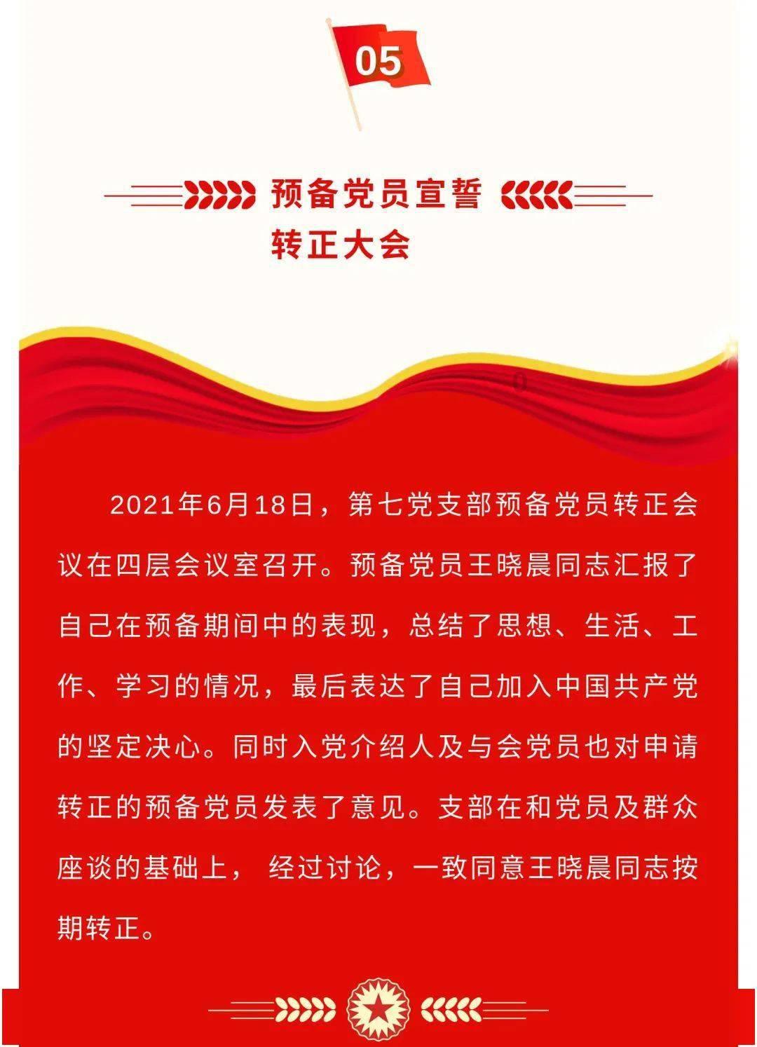 悬崖跳水运动