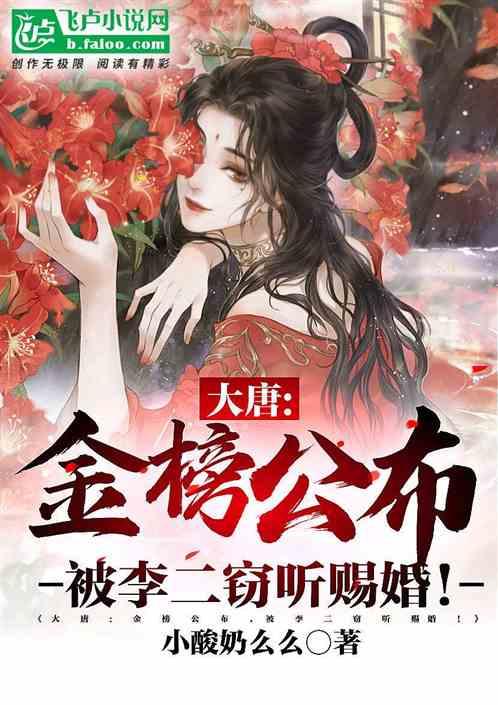 菏泽牡丹花开广州 ，点亮“小蛮腰”……