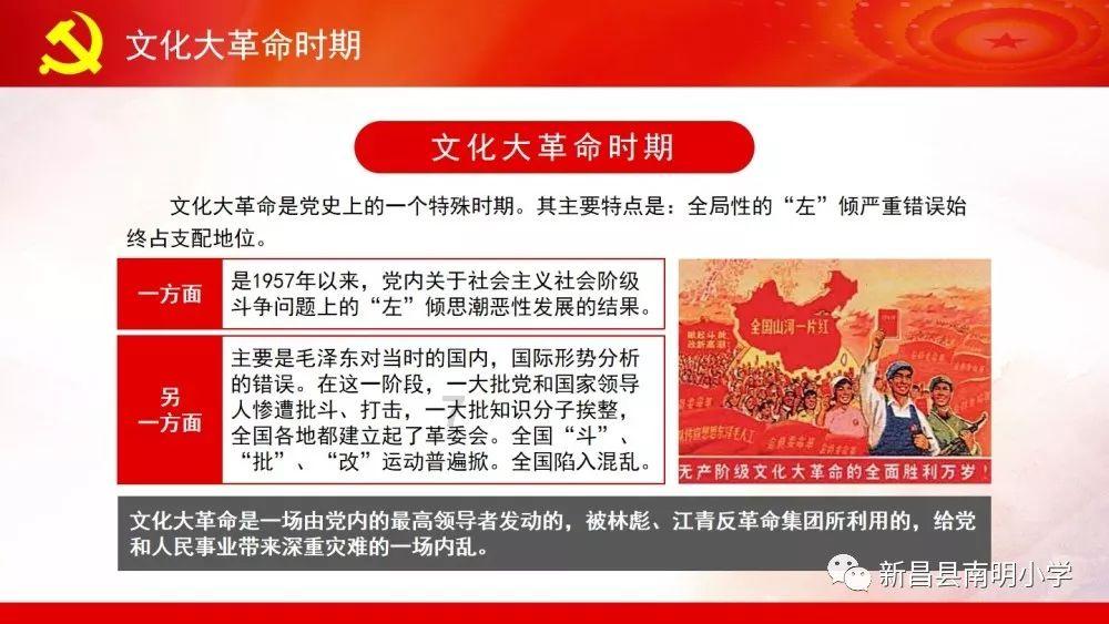 湖南邵东市流泽镇乡贤捐资打造“四位一体”美丽农村路