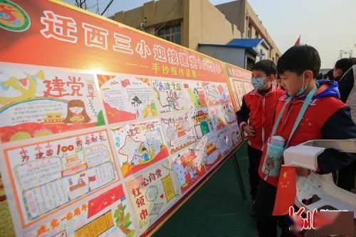 小猫钓鱼正版下载中文版