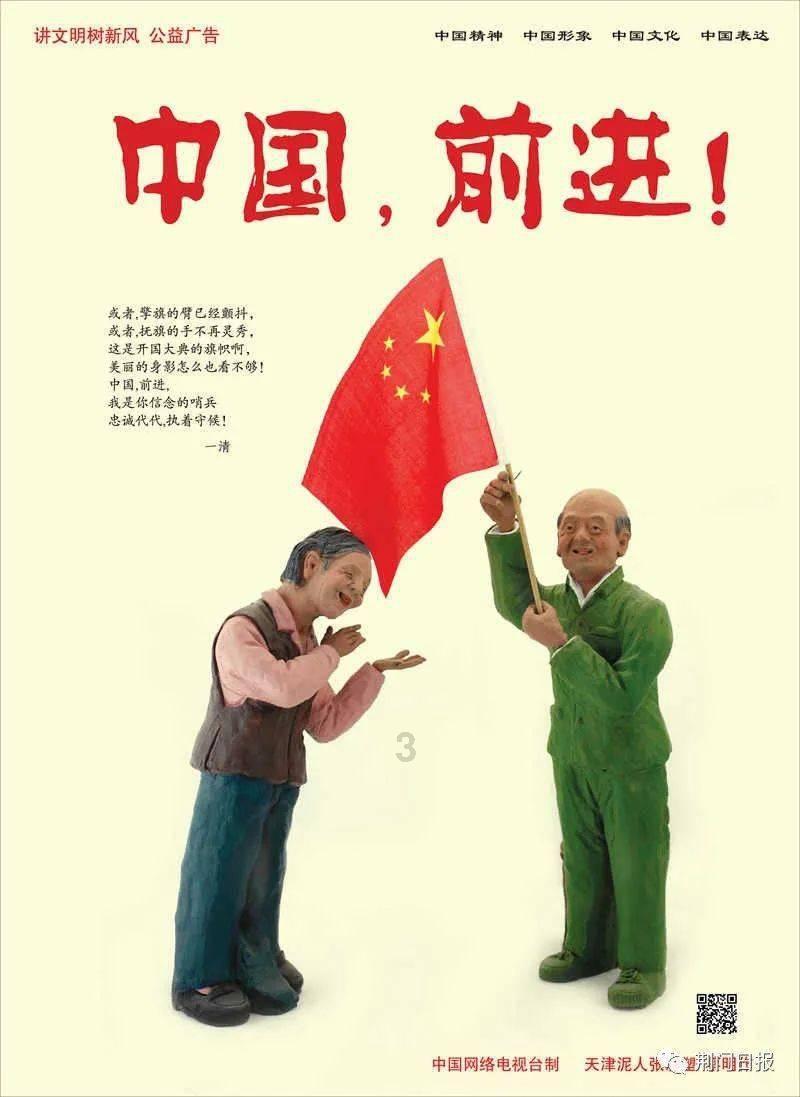 影视工厂