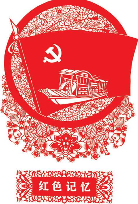 国资委：优化国有资本经营预算投入 加大新产业新赛道布局力度