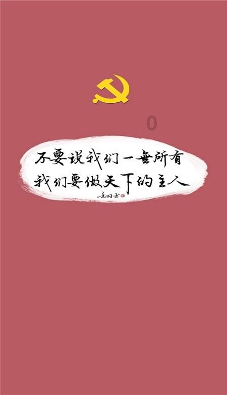狼队官博力挺妖刀!表示谁都喜欢妖刀,让网友百思不得其解