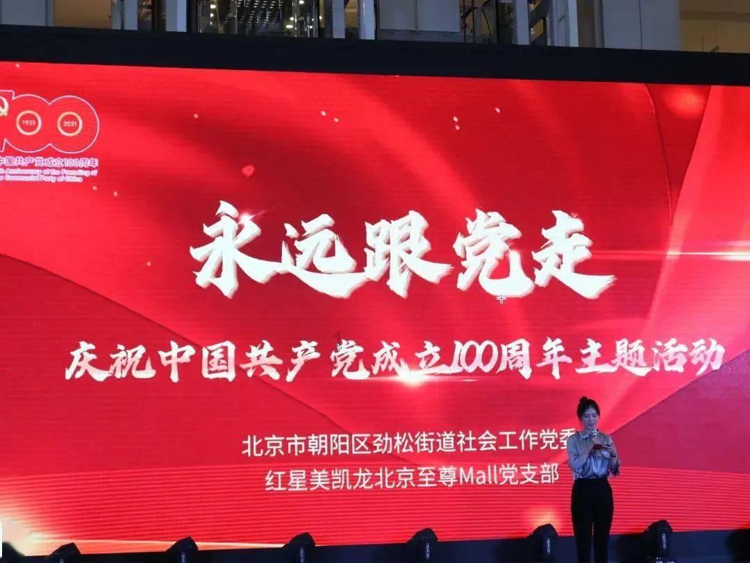 影视工厂