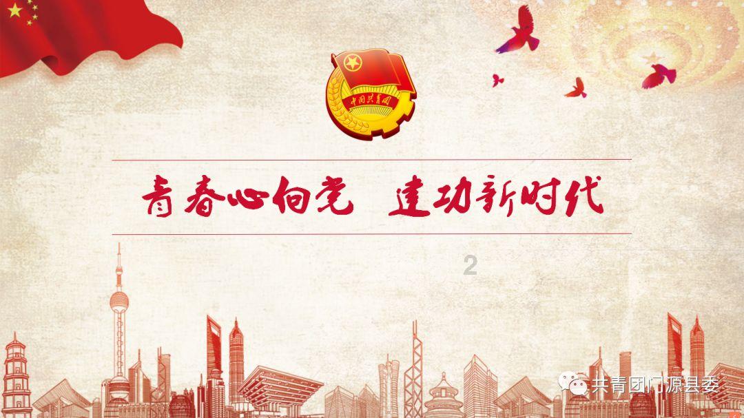 更名通过审核,中甲新军大连智行改名为大连英博足球俱乐部