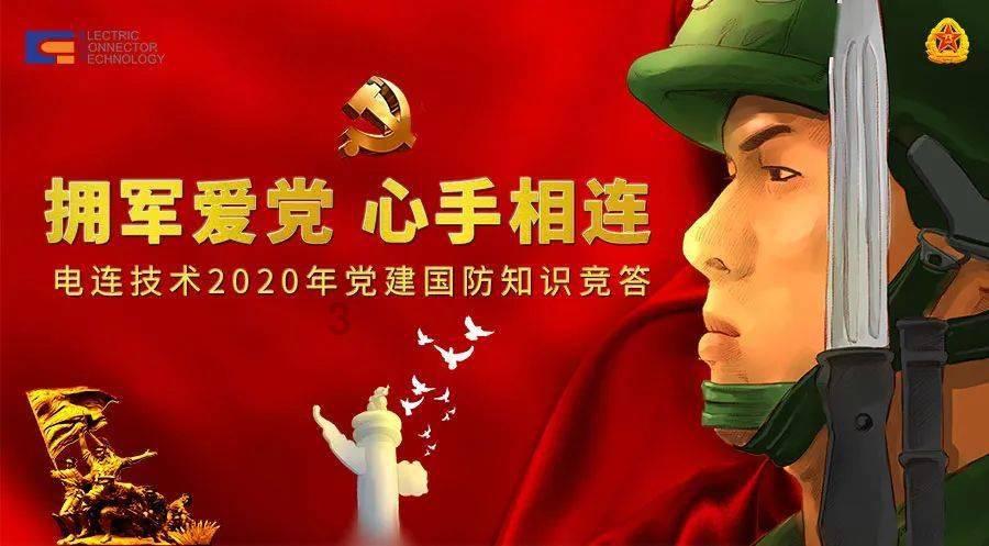 第五届敬亭山文学艺术奖获奖作品宣传展示(五十三)
