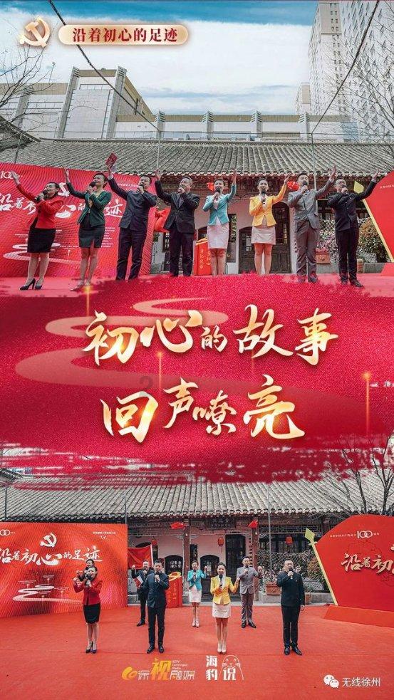 海口一摊主给白猪肉涂抹炭灰冒充“黑猪肉”,官方:立案查处 罚款1万元