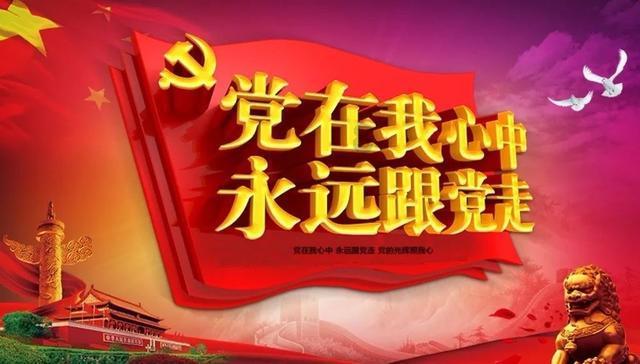 73岁曹查理正式宣布离婚,结婚32年无儿无女