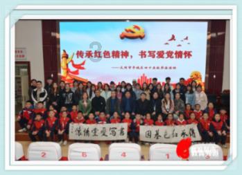 一首诗引发的悲剧:晏殊欧阳修师徒二人反目!
