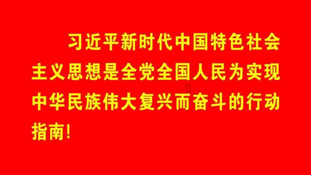 怎么才能不打扰孩子做功课呢？游戏画面