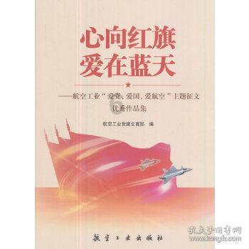 明日之后