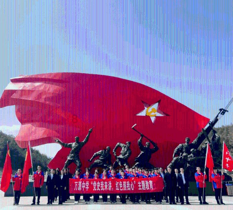 沪江开心词场