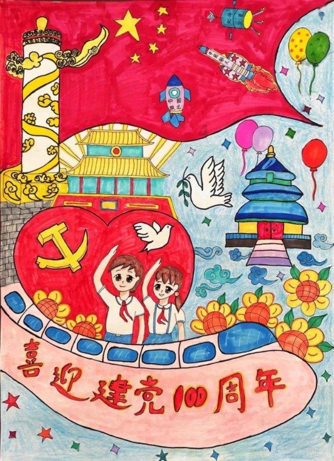 春雨直播app