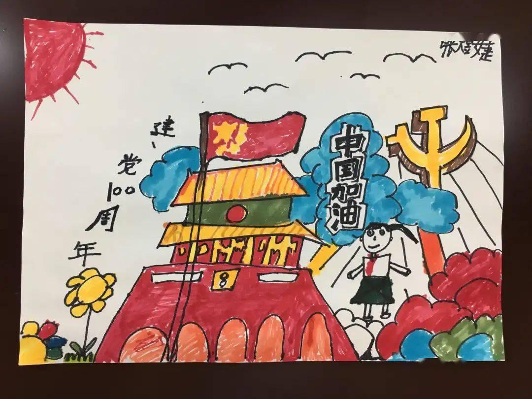 逃离魔王城堡