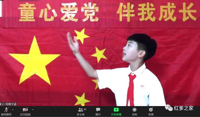 次元喵
