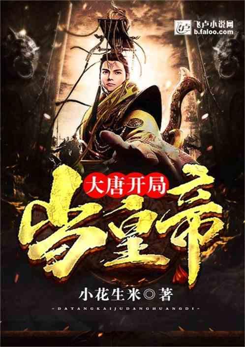 滑动蓝色方块选关版
