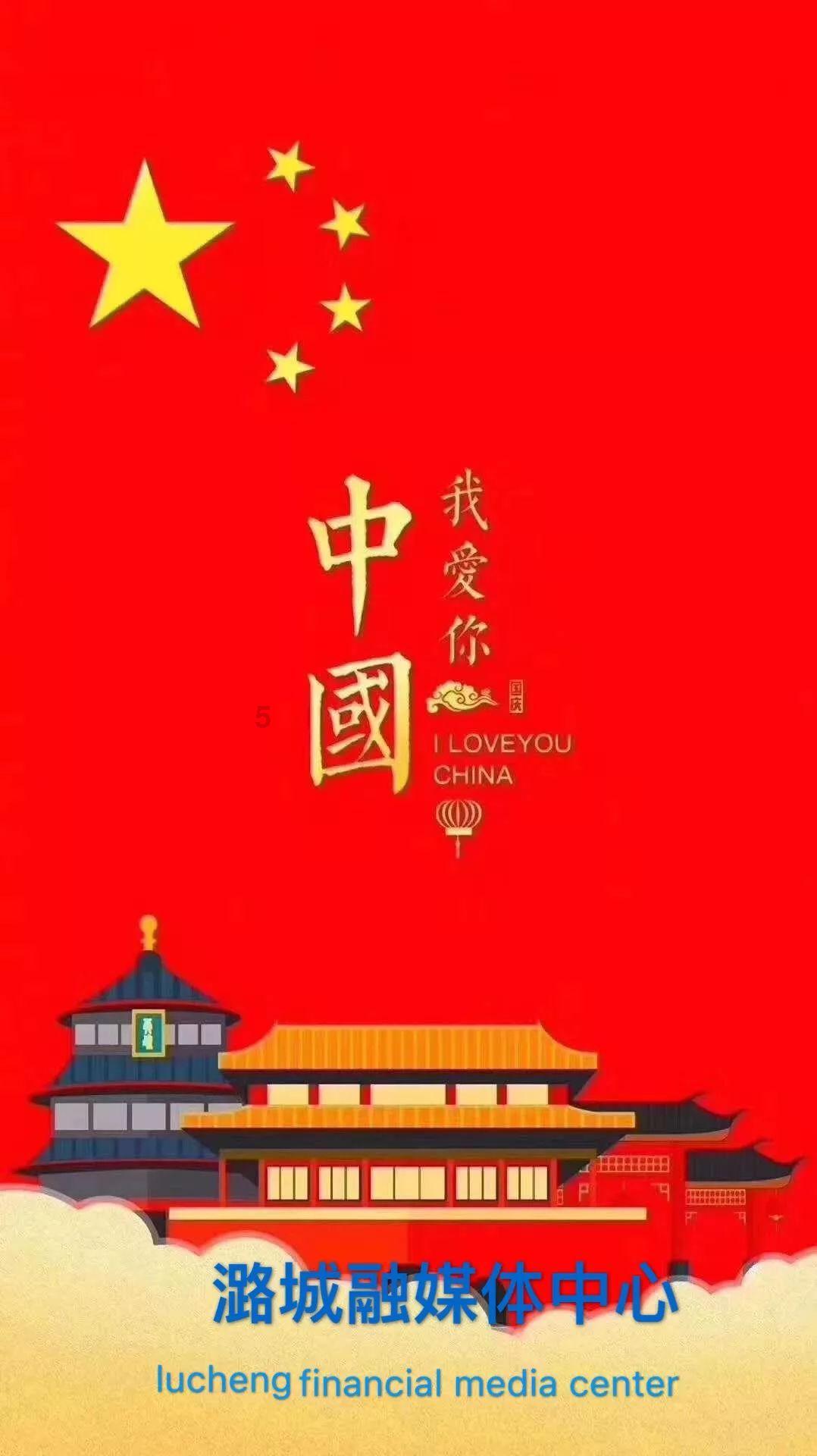沪江开心词场