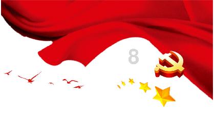 全民剧本大师内置菜单