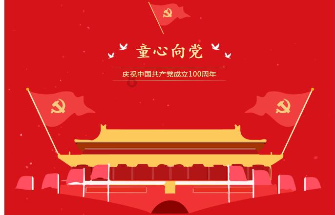 前京东副总裁、渐冻人蔡磊:呼吸开始衰竭,离死亡非常近了